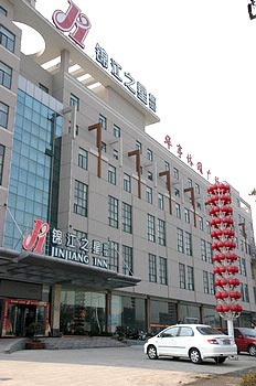Jinjiang Inn Yangzhou passenger station