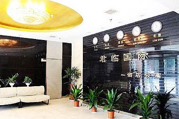 Keck Apartment Hotel (Nanjing Dragon in international Branchs)