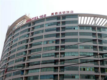 MOTEL168 Changzhou Wanda Plaza
