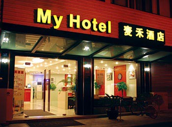 Mai He Hotel Suzhou Guanqian