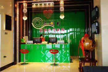 Meiyue Business Hotel - Harbin