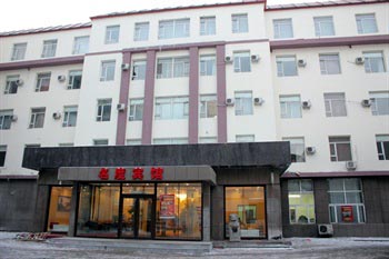 Ming Du Hotel (Jilin Songjiang)