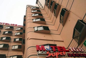Motel 168 Hotel Guangzhou Road - Nanjing