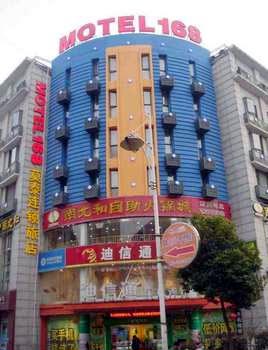 Motel 168 (Nanjing Jiangning Dong Mountain Walking Street Branch) (formerly Lantern Street)