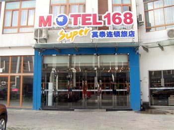 Motel 168 (Suzhou Luzhi town Branch)