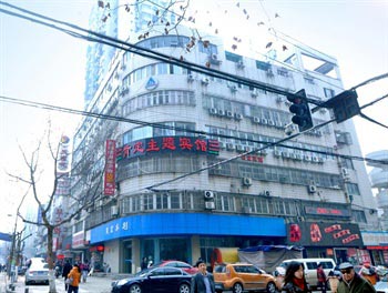 Nanjing Hotel (Market Street)