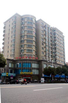 Nanjing Pavilion Business Hotel (Gaochun county)