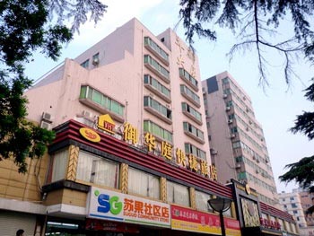 Nanjing royal court apartment hotel