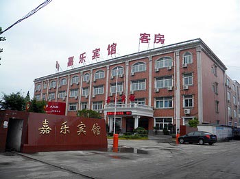 Nantong Jiale Hotel