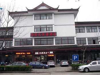 Shangkeyou Express Hotel Yangzhou Heyuan