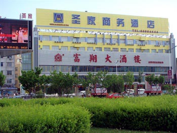 Shengjia Business Hotel Jilin East Gate