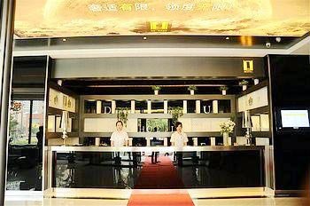 Songyuan Leading degree Hotel