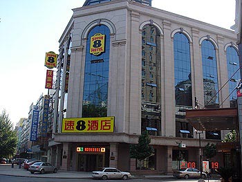 Super 8 Hotel Long Ta - Harbin