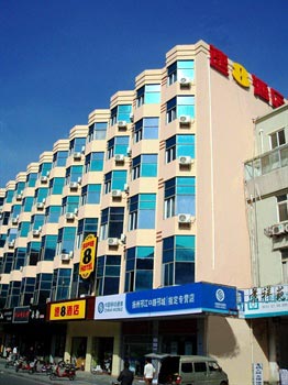 Super 8 Hotel Yangzhou west station