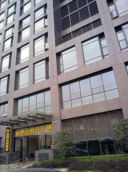 Suzhou Ding Xin Apartment Hotel