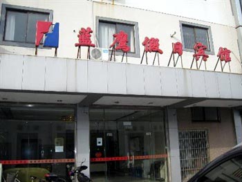 Suzhou Lan Ying Holiday Hotel