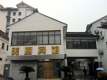 Suzhou Mei Chu Hotel