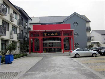 Suzhou Mingshan Yijia Business Hotel
