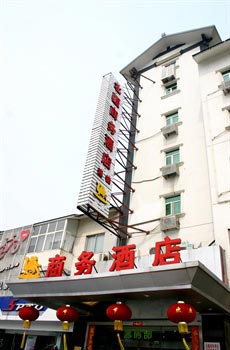 Suzhou North Xinjiang Business Hotel