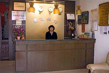 Suzhou Pingjiang Jing Yue Hotel