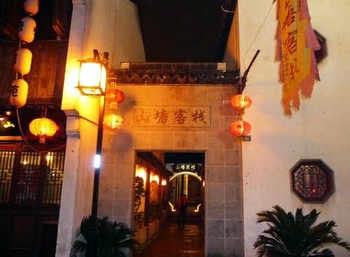Suzhou Tangshan Inn
