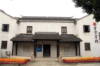 Suzhou Xing Kong Inn
