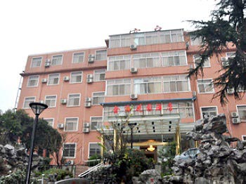 Wuxi Jinhai Garden Hotel
