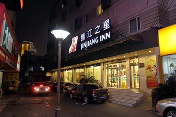 Wuxi Jinjiang Inn Zhongshan Road