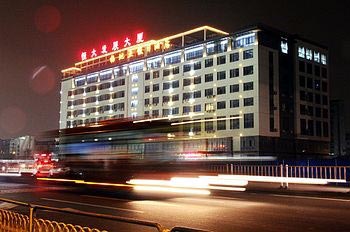 Wuxi Media Holiday Inn