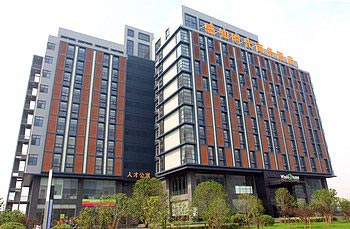 Wuxi perception times Business Hotel