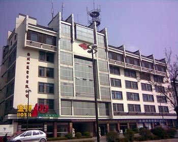 Yangzhou Golden Lion 100 hotel