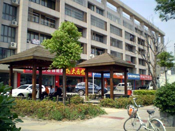 Yangzhou Home Apartment Hotel