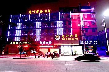 Yangzhou Huihe Business Hotel