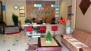 Yangzhou Jiahe Express Hotel