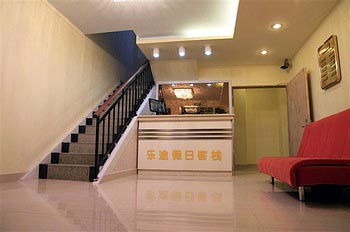 Yangzhou Lotto holiday Hotel
