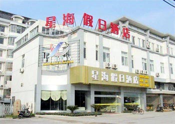Yangzhou Starry Sea Holiday Inn