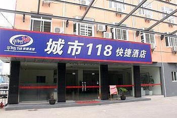 Yangzhou city 118 Express Hotel