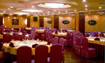Zhong Hua Men Hotel - Nanjing