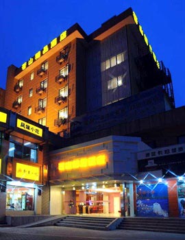 Cangshan Hotel - Hangzhou