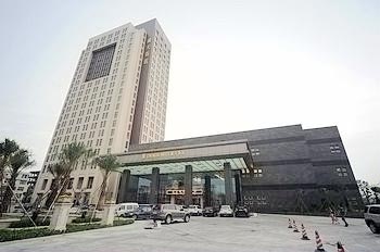 Chengda Hotel - Wenzhou