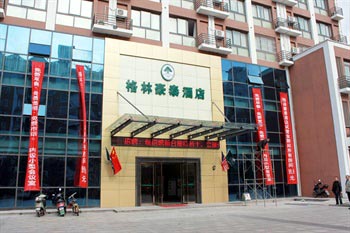 GreenTree Inn (Changshu Outlets Commerce Hotel)