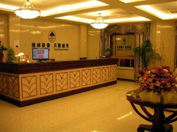 GreenTree Inn (Wuhu side Retail Branch)