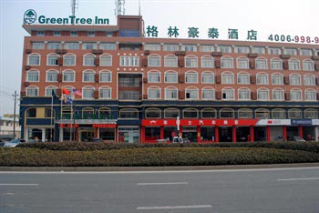 GreenTree Inn Yanchang Xihuan Road Business Hotel