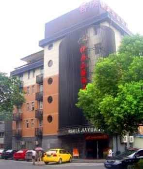 Hangzhou Kuai Le Jia Yuan Hotel (Zha Nongkou shop)