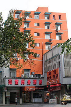 Hangzhou Liang Tang Business Hotel