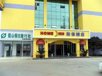 Home Inn (Kunshan Zhang Pu Development Zone)
