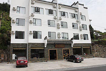 Huangshan 1314 Inn