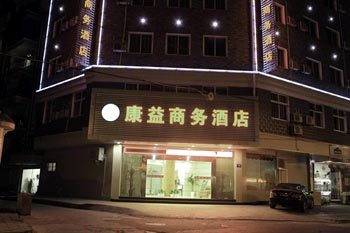 Huangshan Long Xin Business Hotel