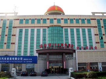 Jiangyan He Xie 168 Business Hotel