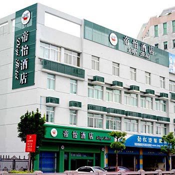 Jiaxing Diyi Hotel - Jiaxing